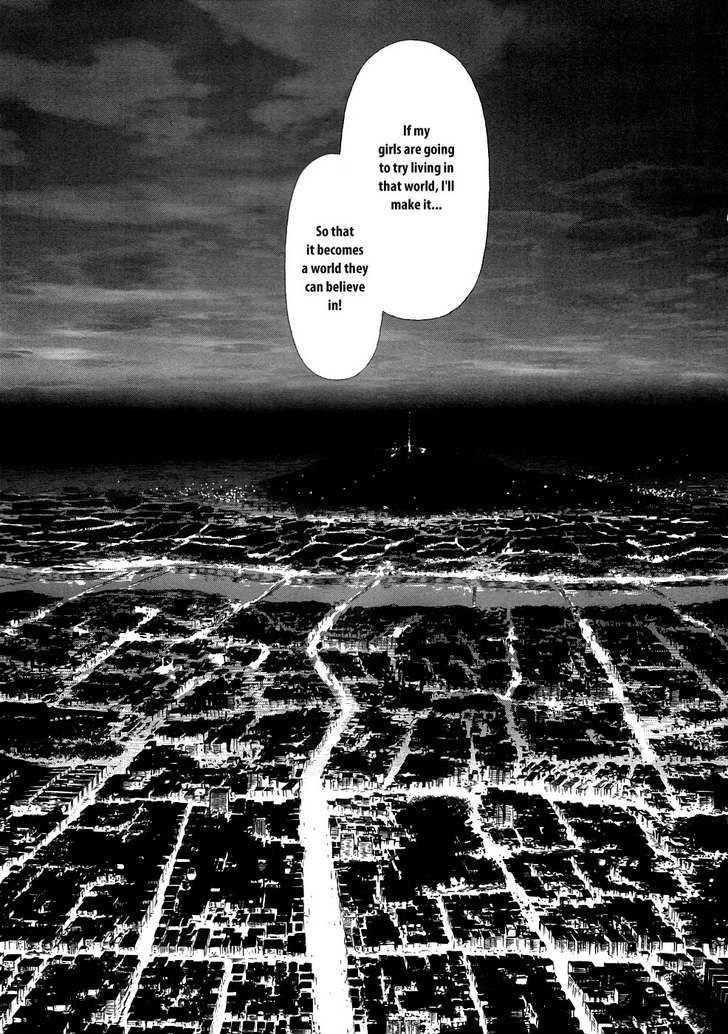 Sun Ken Rock Chapter 73 - Page 28 in English