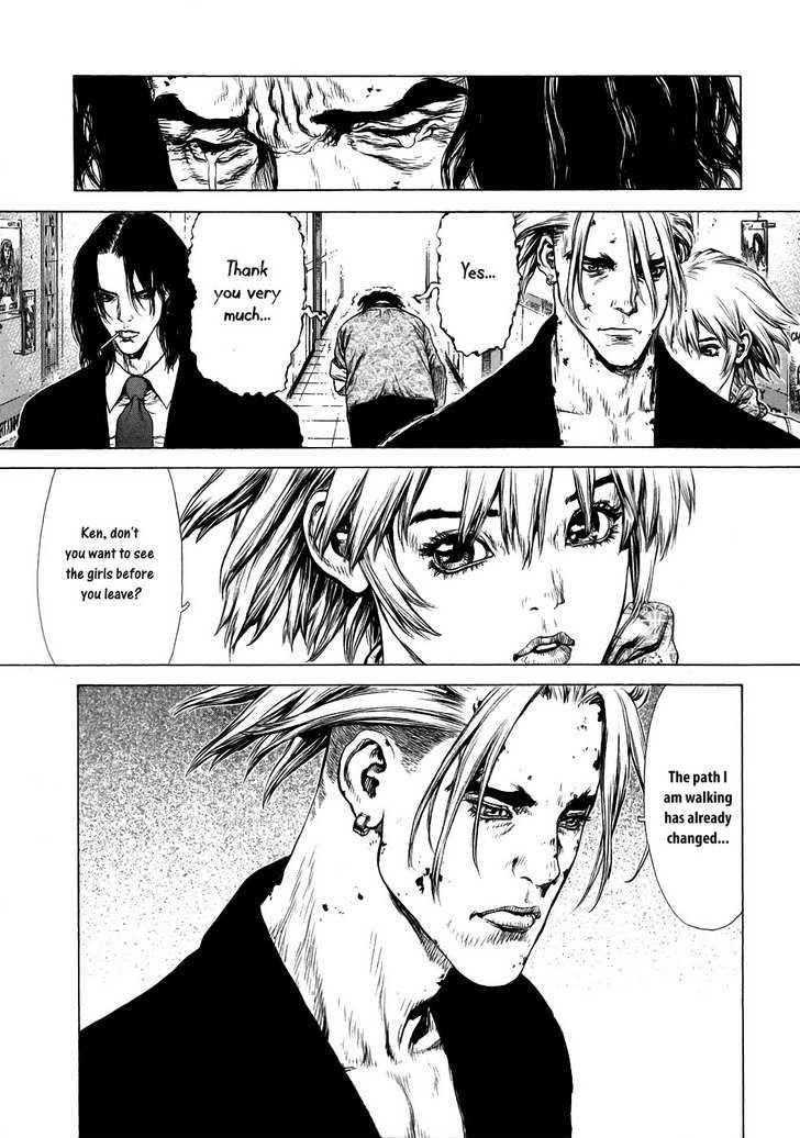 Sun Ken Rock Chapter 73 - Page 39 in English