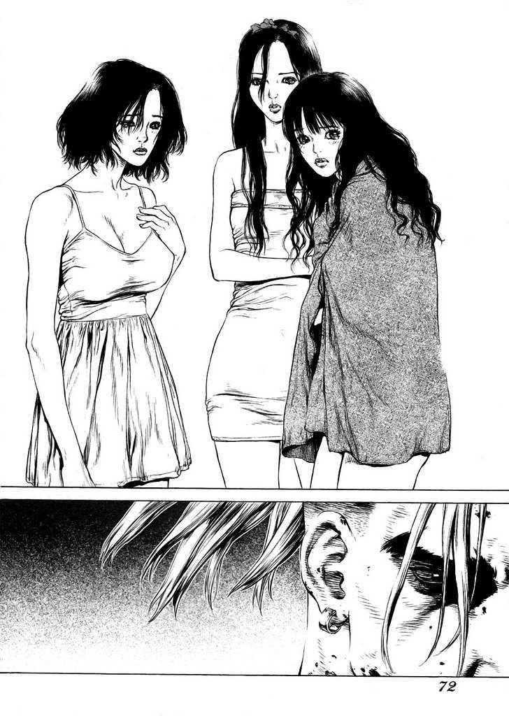 Sun Ken Rock Chapter 73 - Page 40 in English
