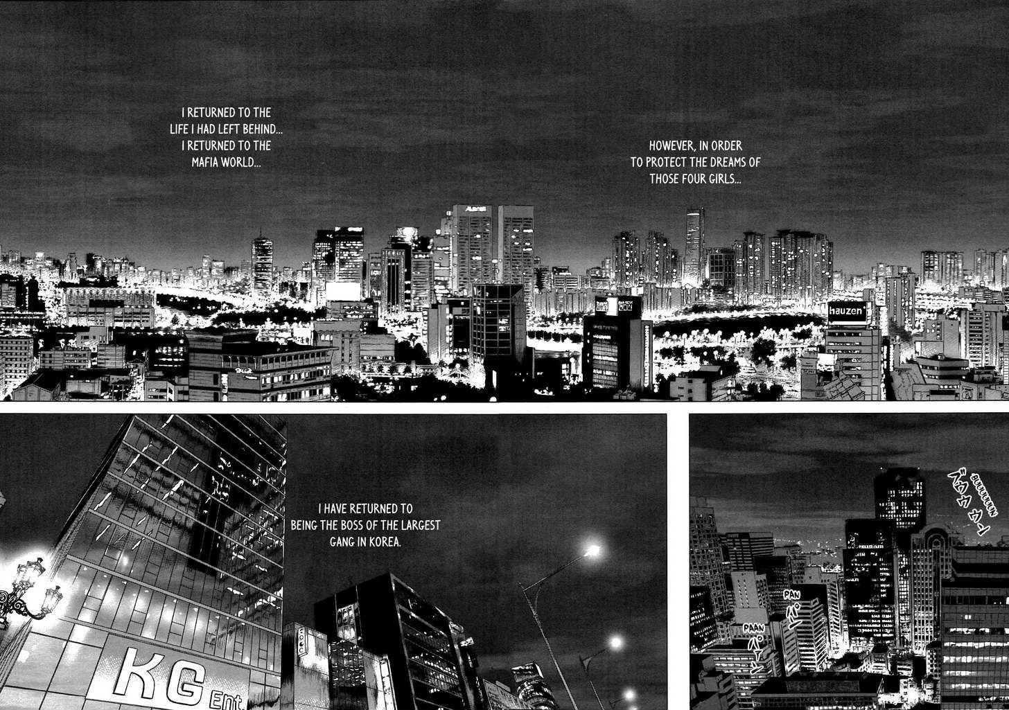 Sun Ken Rock Chapter 73 - Page 6 in English