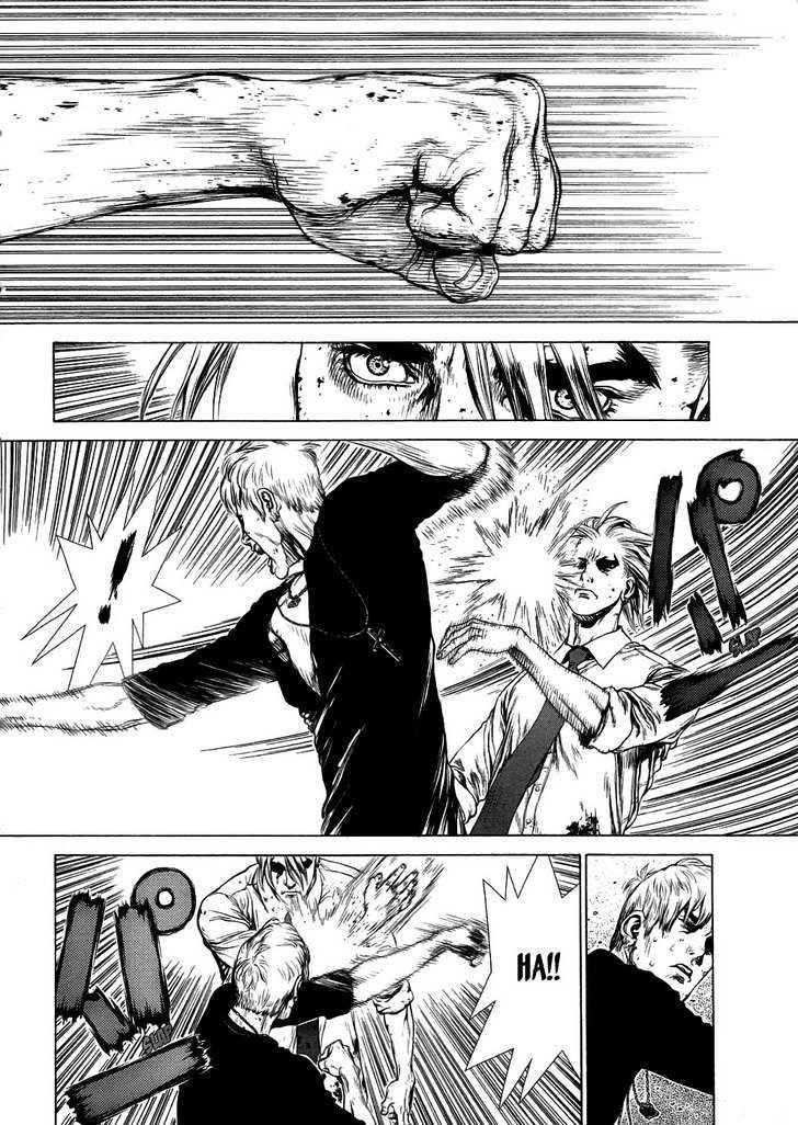 Sun Ken Rock Chapter 73 - Page 7 in English