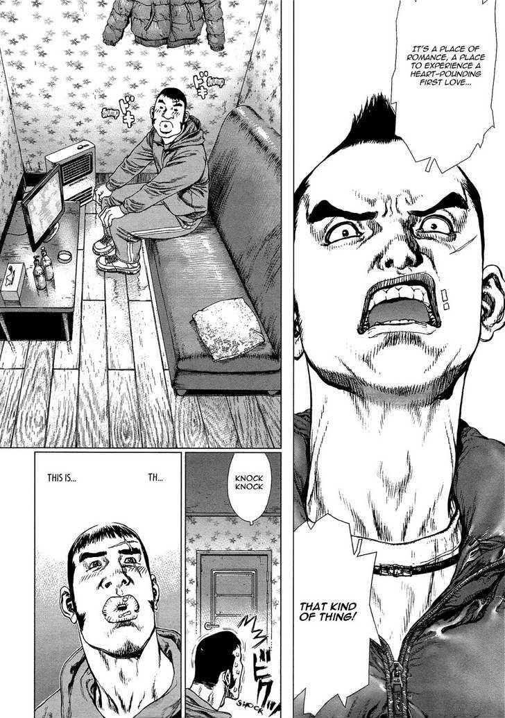 Sun Ken Rock Chapter 74 - Page 10 in English