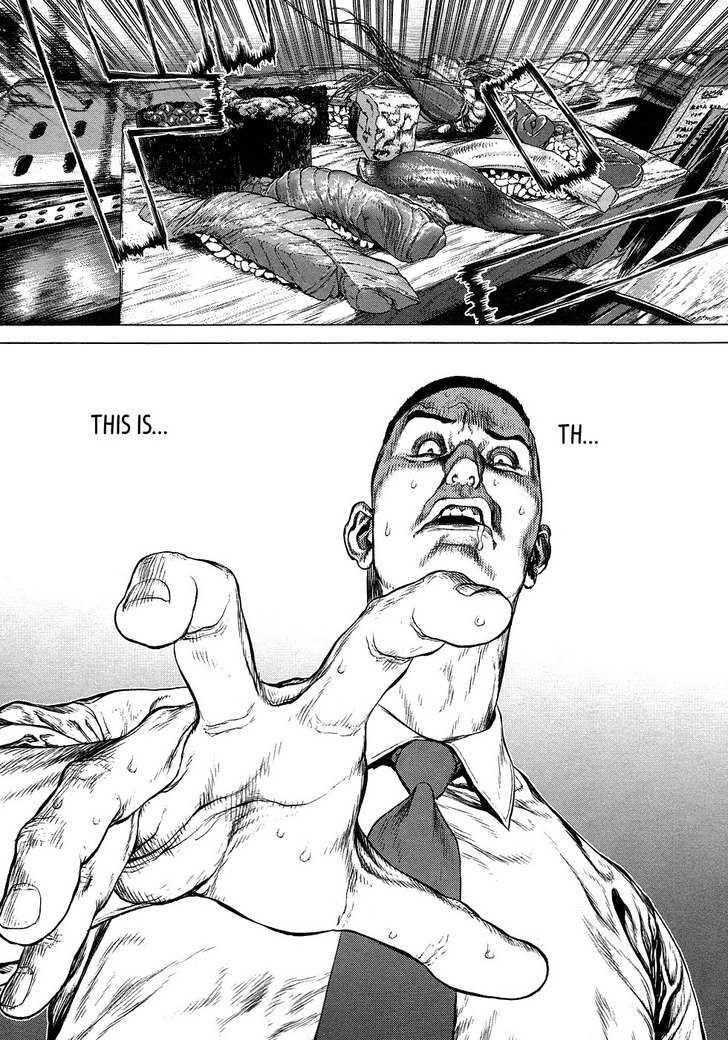 Sun Ken Rock Chapter 75 - Page 10 in English