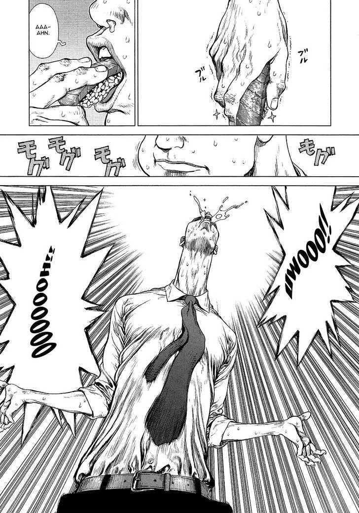 Sun Ken Rock Chapter 75 - Page 11 in English