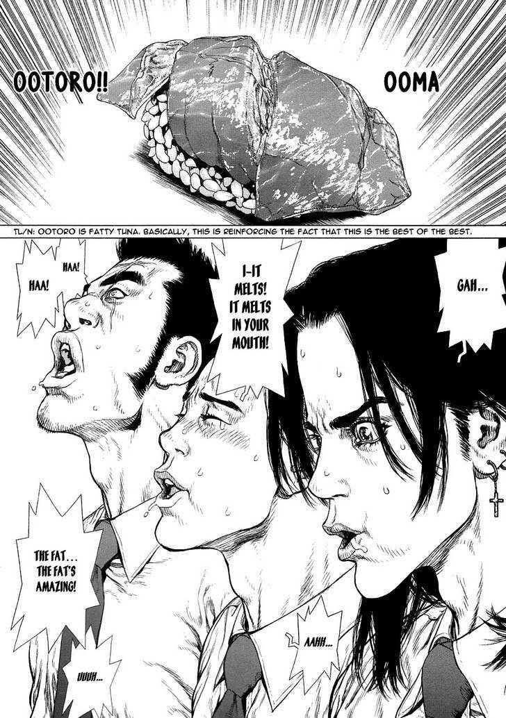 Sun Ken Rock Chapter 75 - Page 16 in English