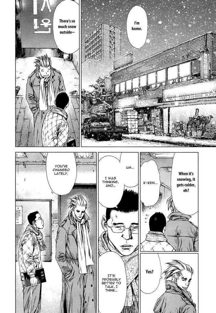 Sun Ken Rock Chapter 76 - Page 19 in English