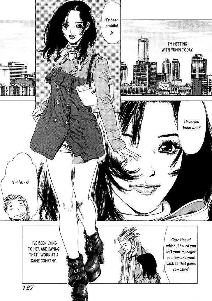 Sun Ken Rock Chapter 76 - Page 6 in English