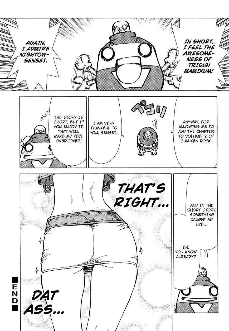 Sun Ken Rock Chapter 77.1 - Page 4 in English