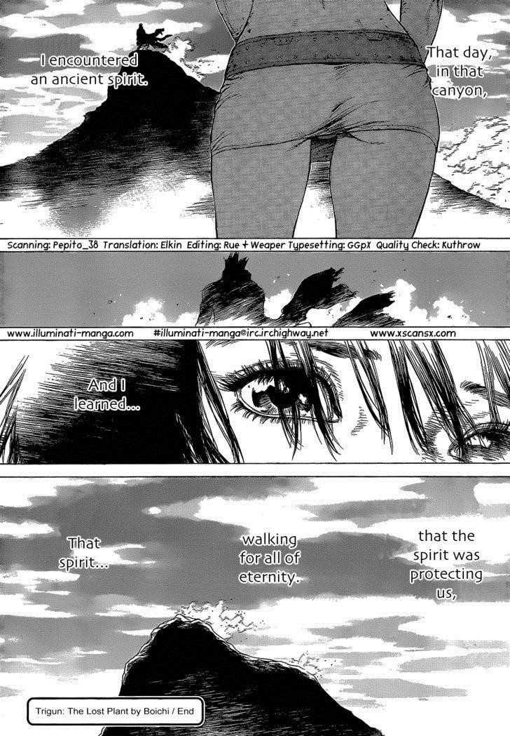 Sun Ken Rock Chapter 77.3 - Page 27 in English
