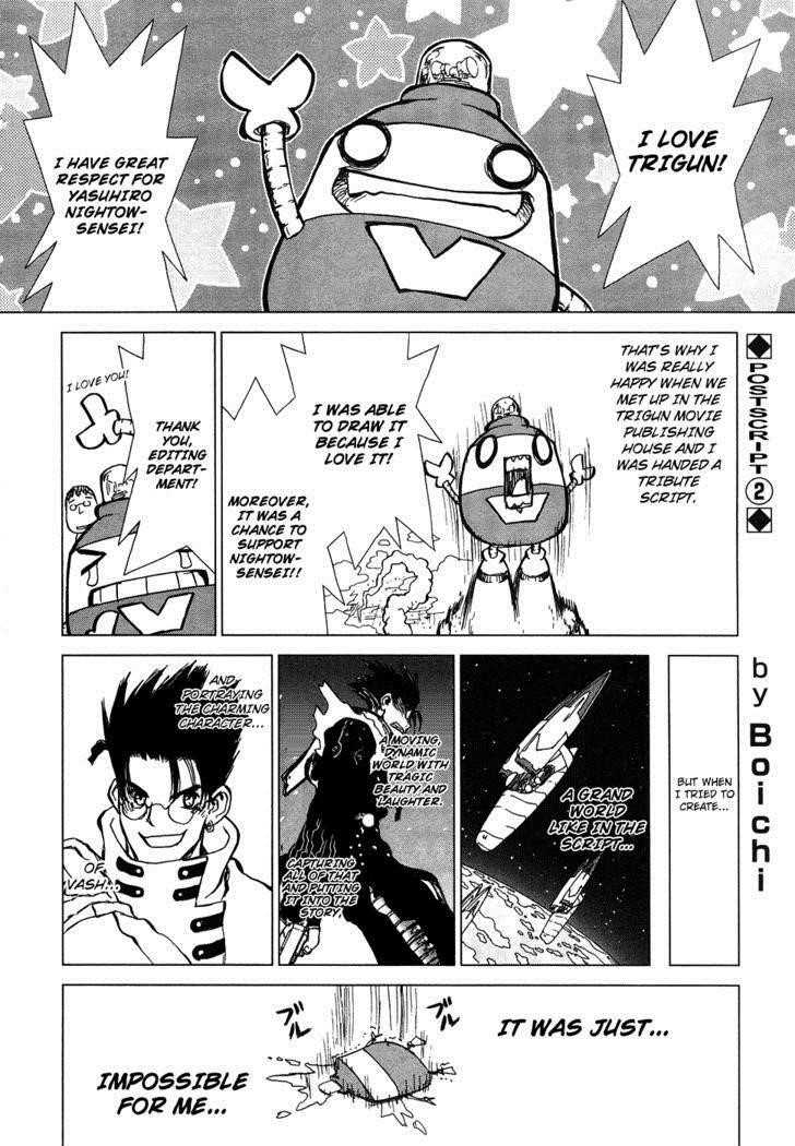 Sun Ken Rock Chapter 77.5 - Page 3 in English