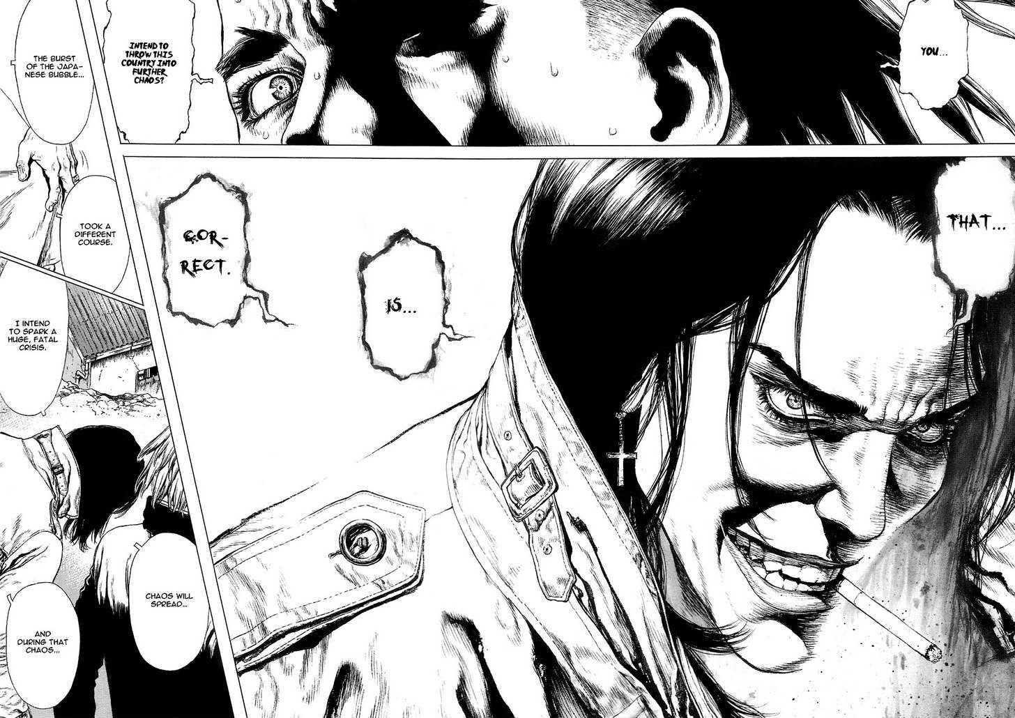 Sun Ken Rock Chapter 77 - Page 14 in English