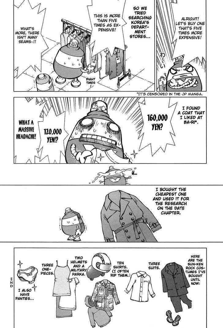 Sun Ken Rock Chapter 77 - Page 23 in English