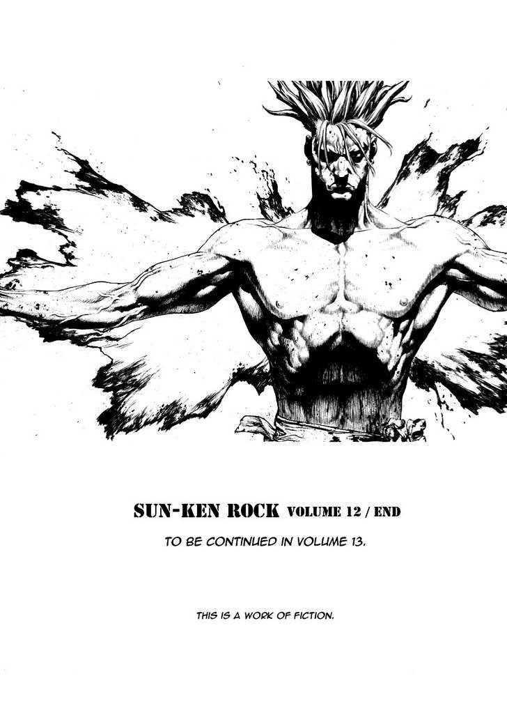 Sun Ken Rock Chapter 77 - Page 24 in English