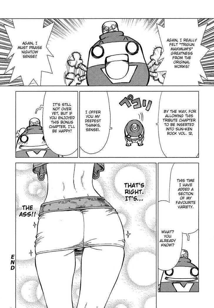 Sun Ken Rock Chapter 77 - Page 26 in English
