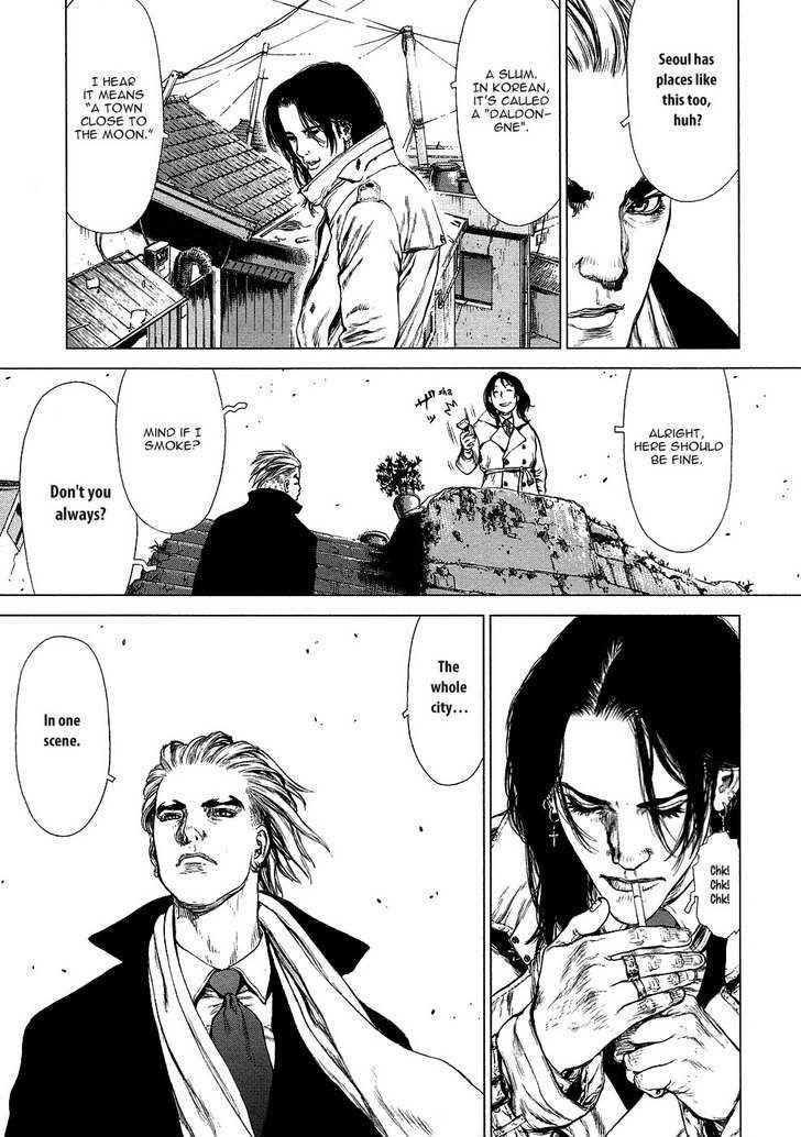 Sun Ken Rock Chapter 77 - Page 4 in English