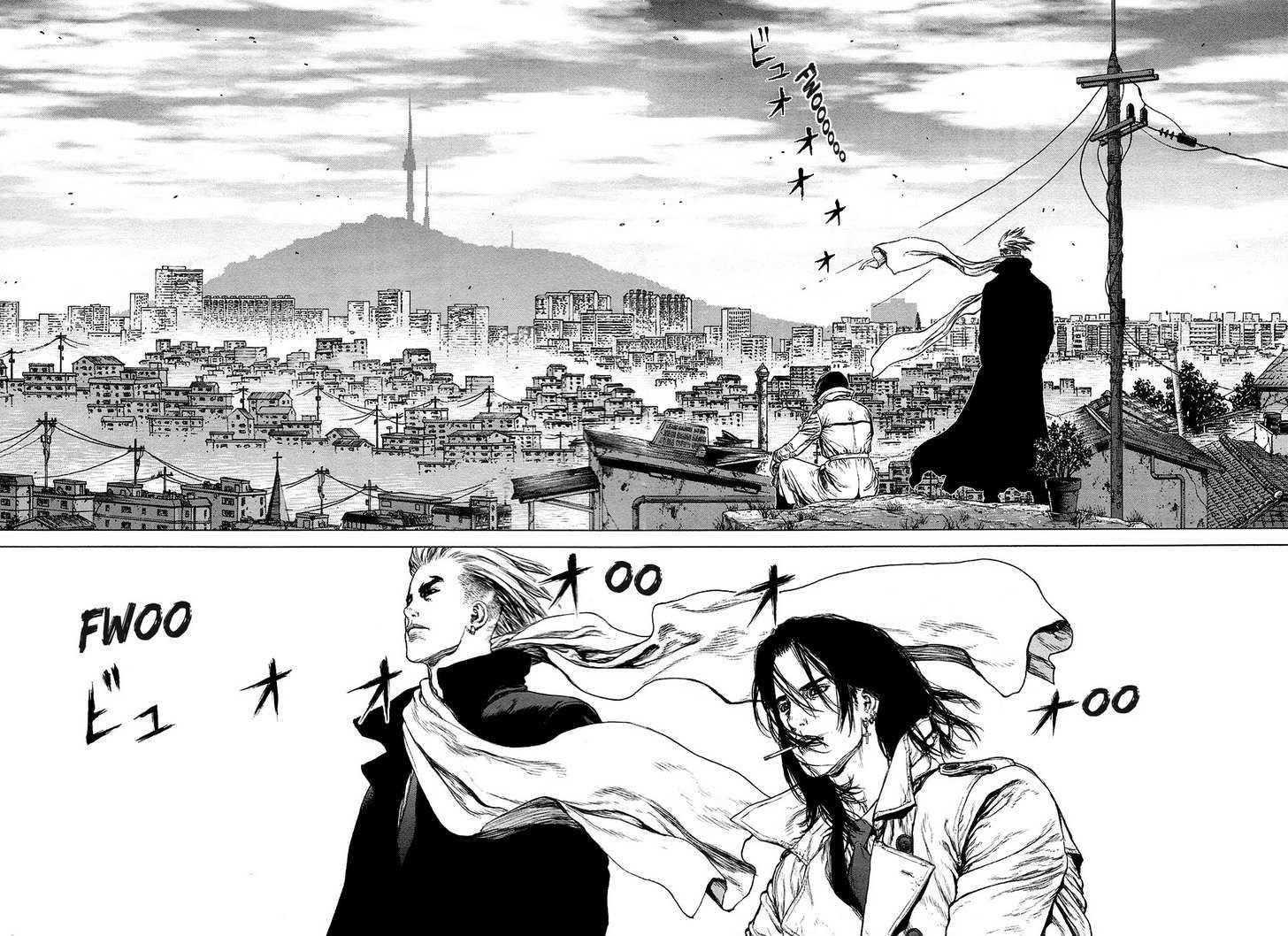 Sun Ken Rock Chapter 77 - Page 5 in English
