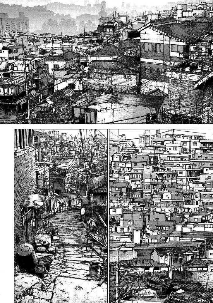 Sun Ken Rock Chapter 77 - Page 6 in English