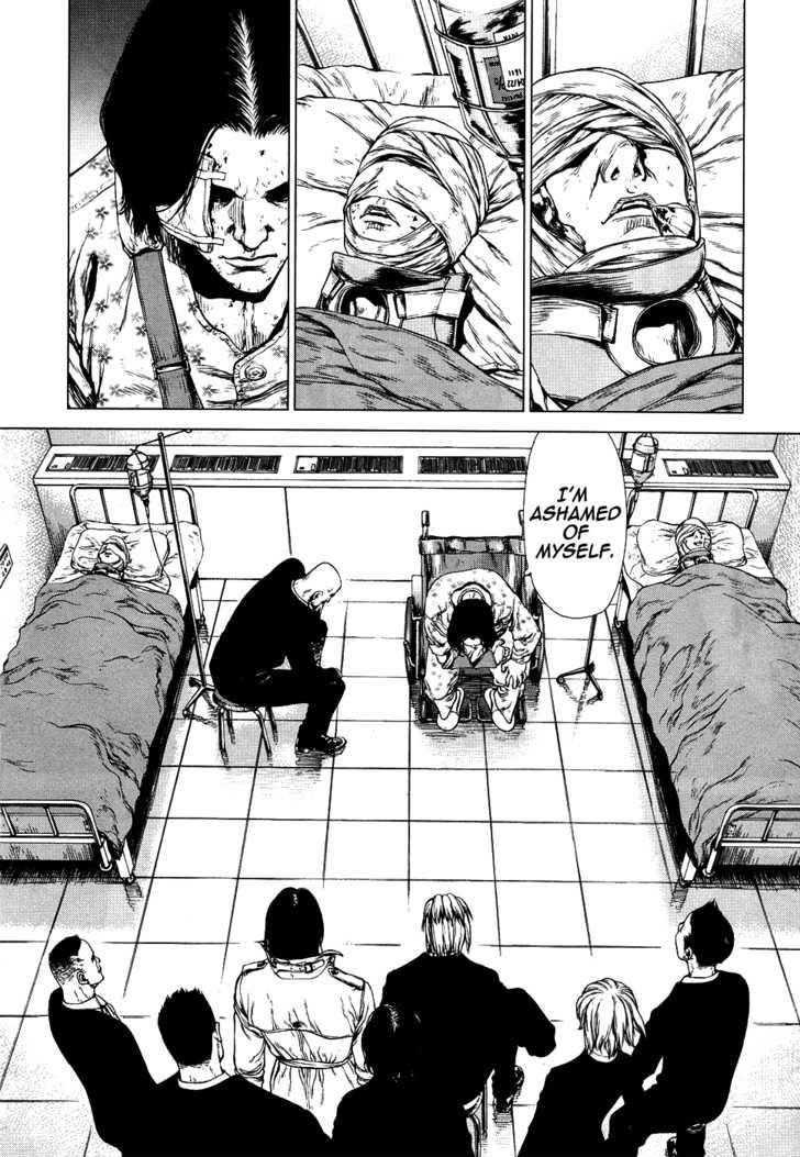 Sun Ken Rock Chapter 78 - Page 13 in English