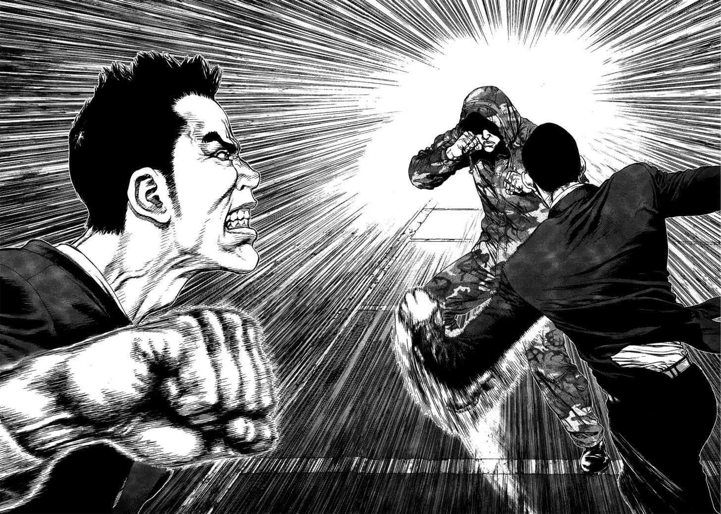 Sun Ken Rock Chapter 78 - Page 17 in English