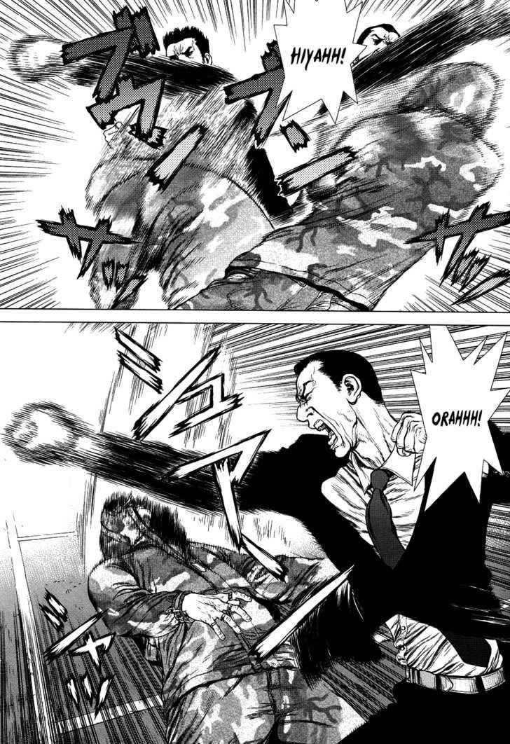 Sun Ken Rock Chapter 78 - Page 18 in English