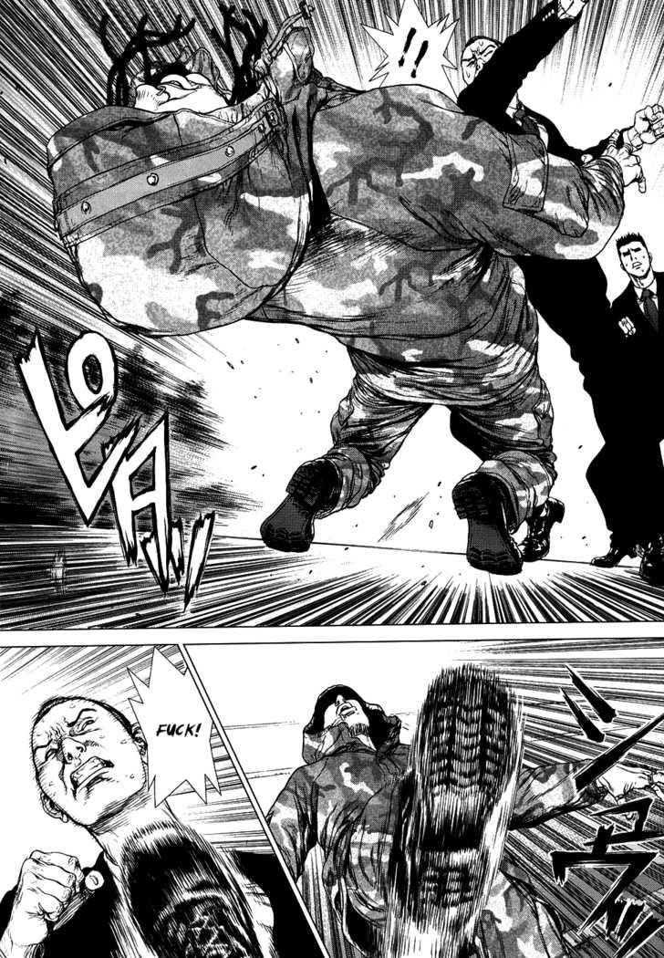 Sun Ken Rock Chapter 78 - Page 19 in English