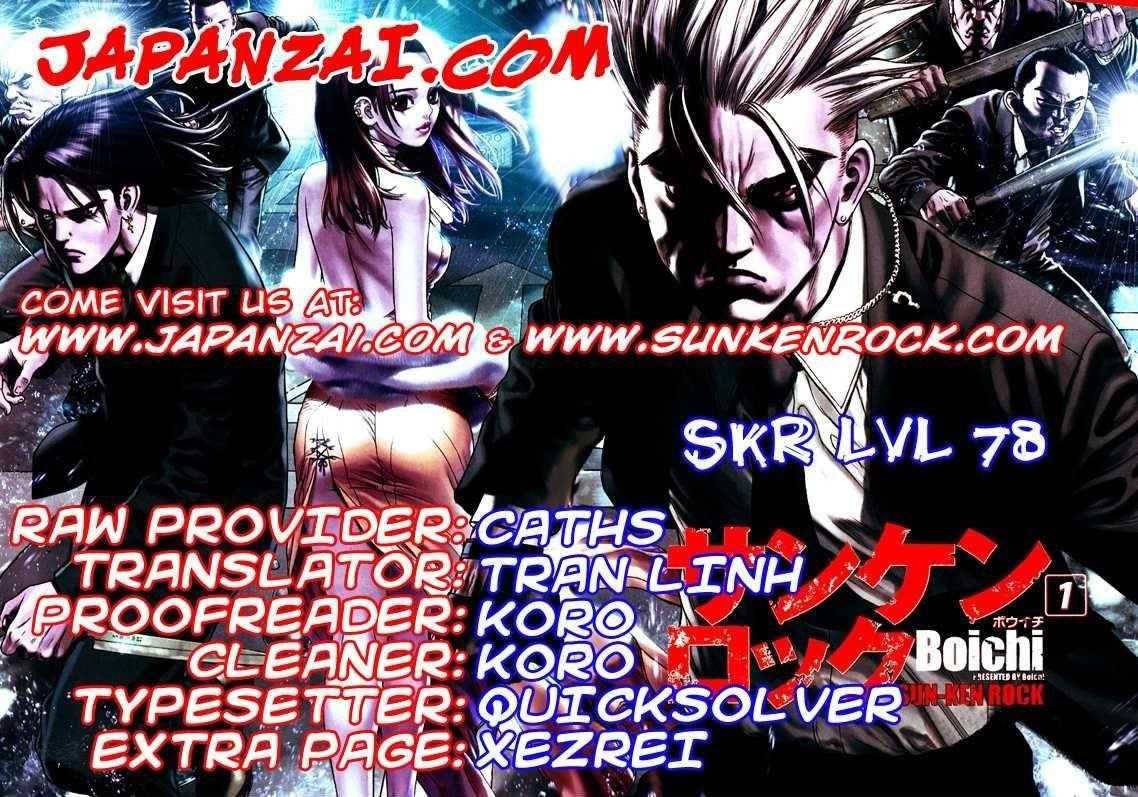 Sun Ken Rock Chapter 78 - Page 26 in English