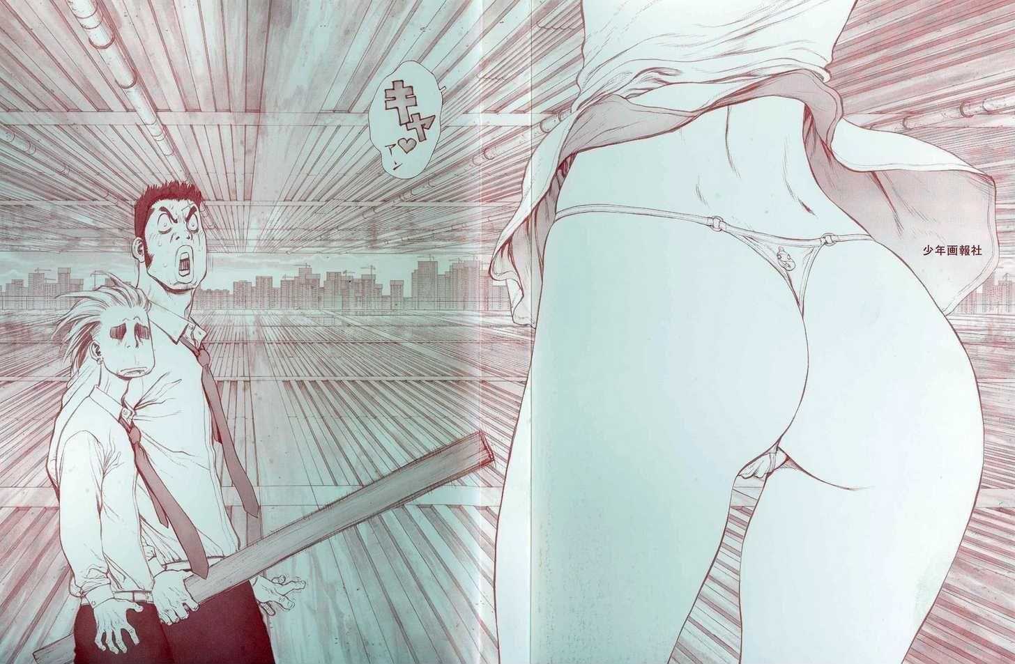 Sun Ken Rock Chapter 78 - Page 3 in English