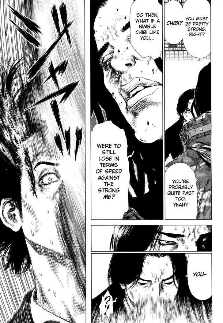 Sun Ken Rock Chapter 79 - Page 11 in English