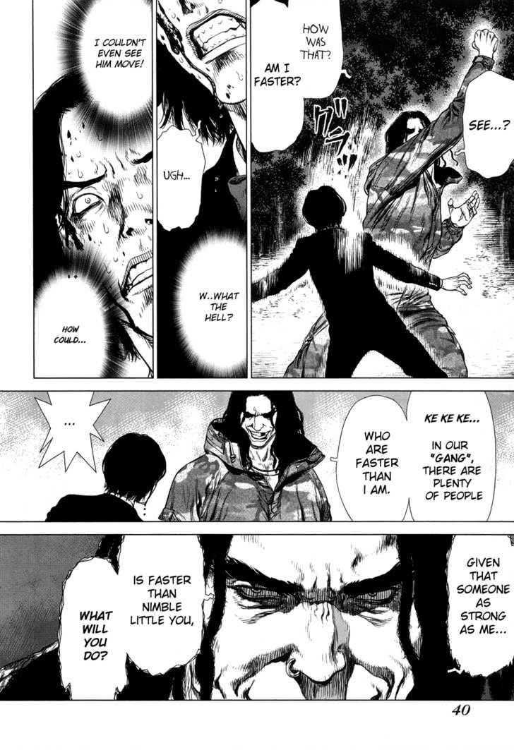 Sun Ken Rock Chapter 79 - Page 12 in English