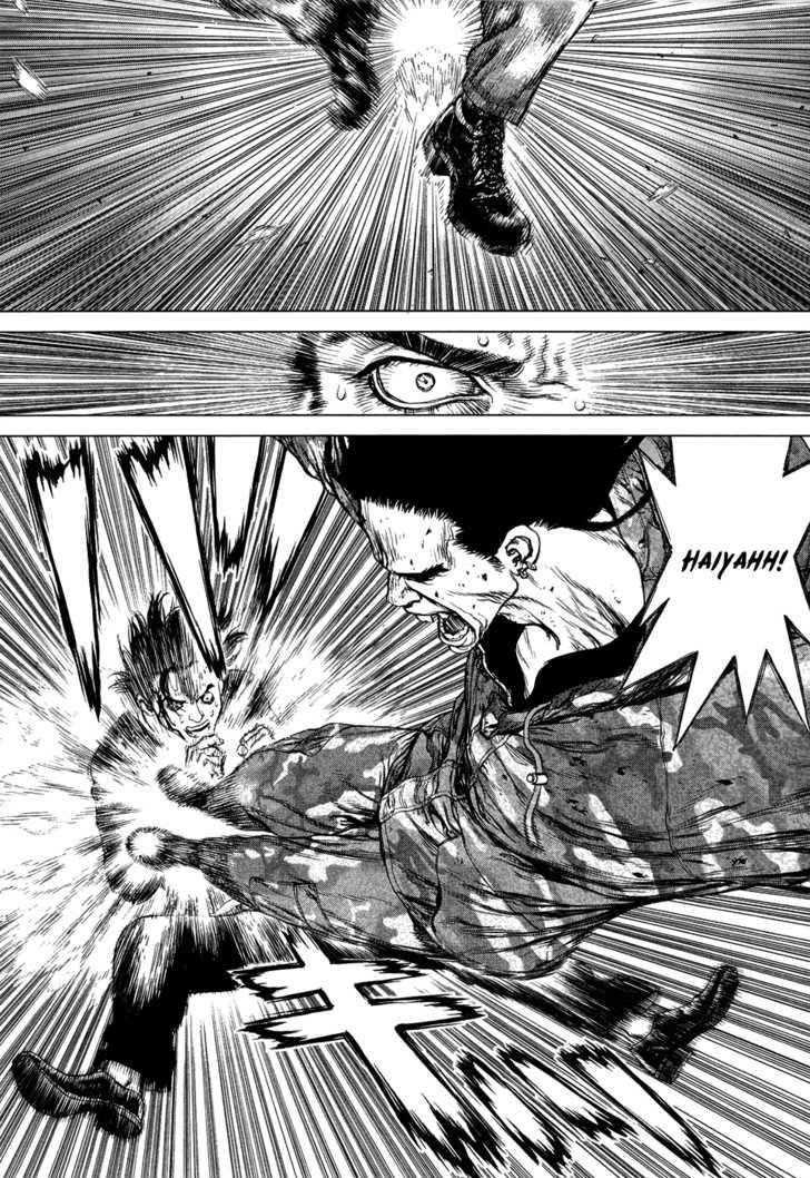 Sun Ken Rock Chapter 79 - Page 13 in English
