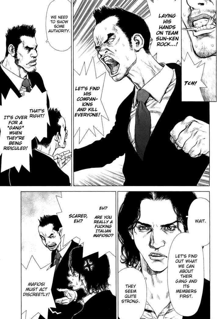 Sun Ken Rock Chapter 79 - Page 17 in English