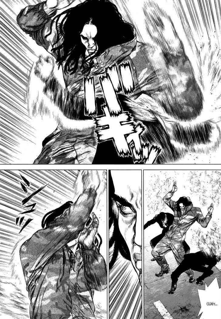 Sun Ken Rock Chapter 79 - Page 4 in English