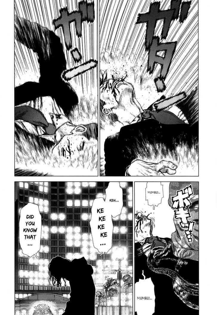 Sun Ken Rock Chapter 79 - Page 6 in English