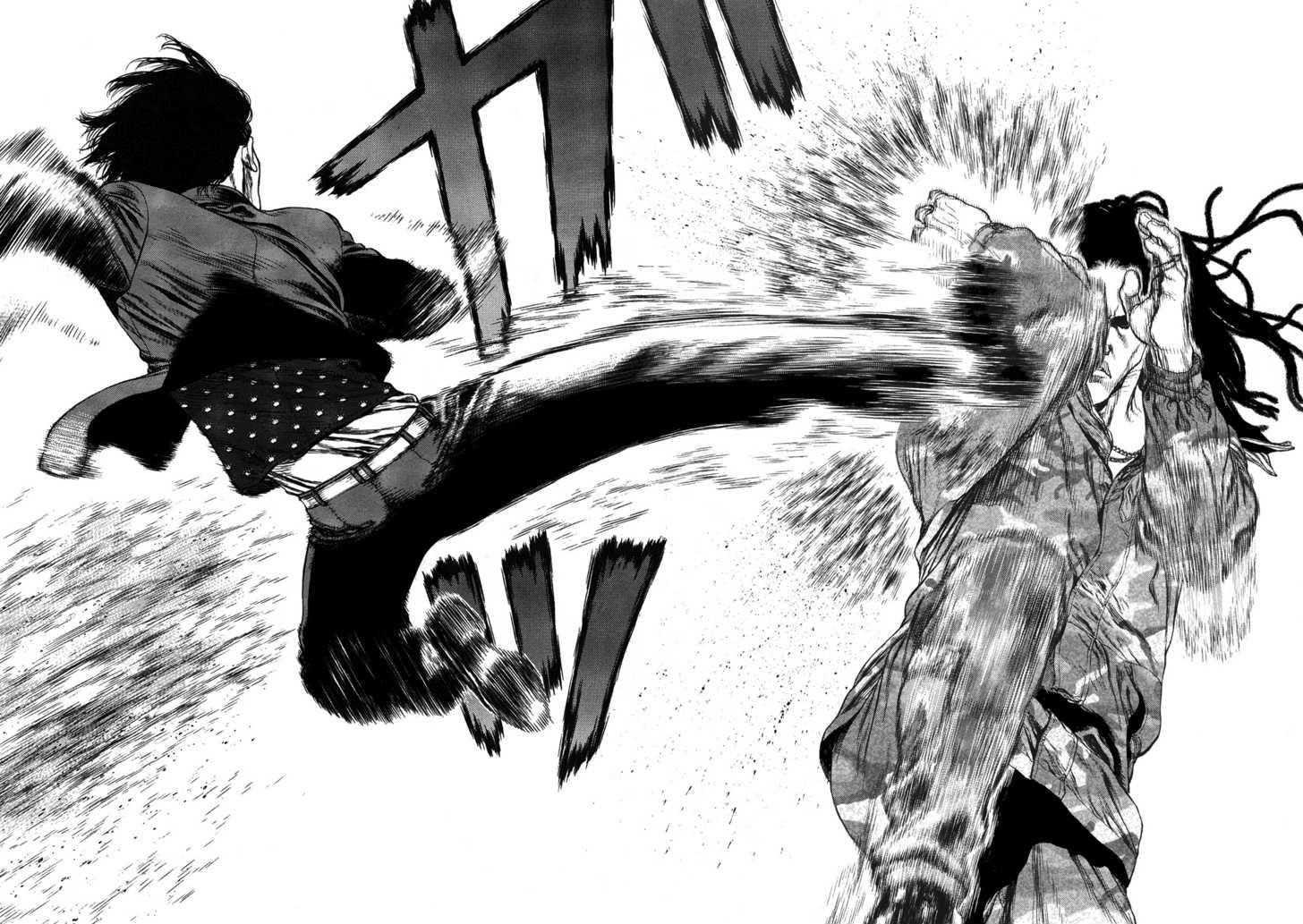 Sun Ken Rock Chapter 79 - Page 9 in English