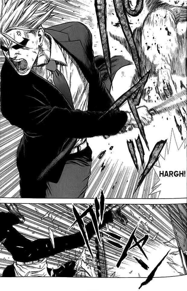 Sun Ken Rock Chapter 8 - Page 13 in English