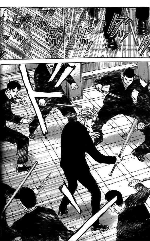 Sun Ken Rock Chapter 8 - Page 16 in English