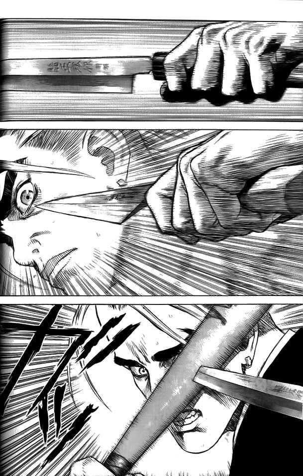 Sun Ken Rock Chapter 8 - Page 18 in English