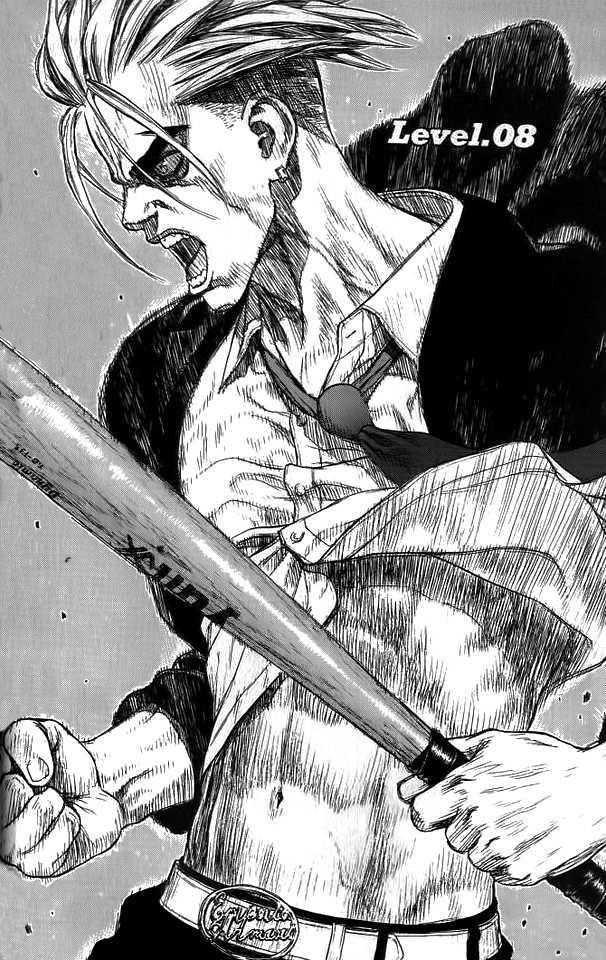 Sun Ken Rock Chapter 8 - Page 3 in English