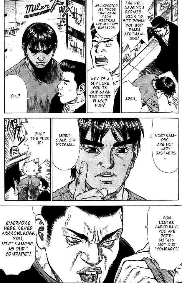 Sun Ken Rock Chapter 8 - Page 6 in English