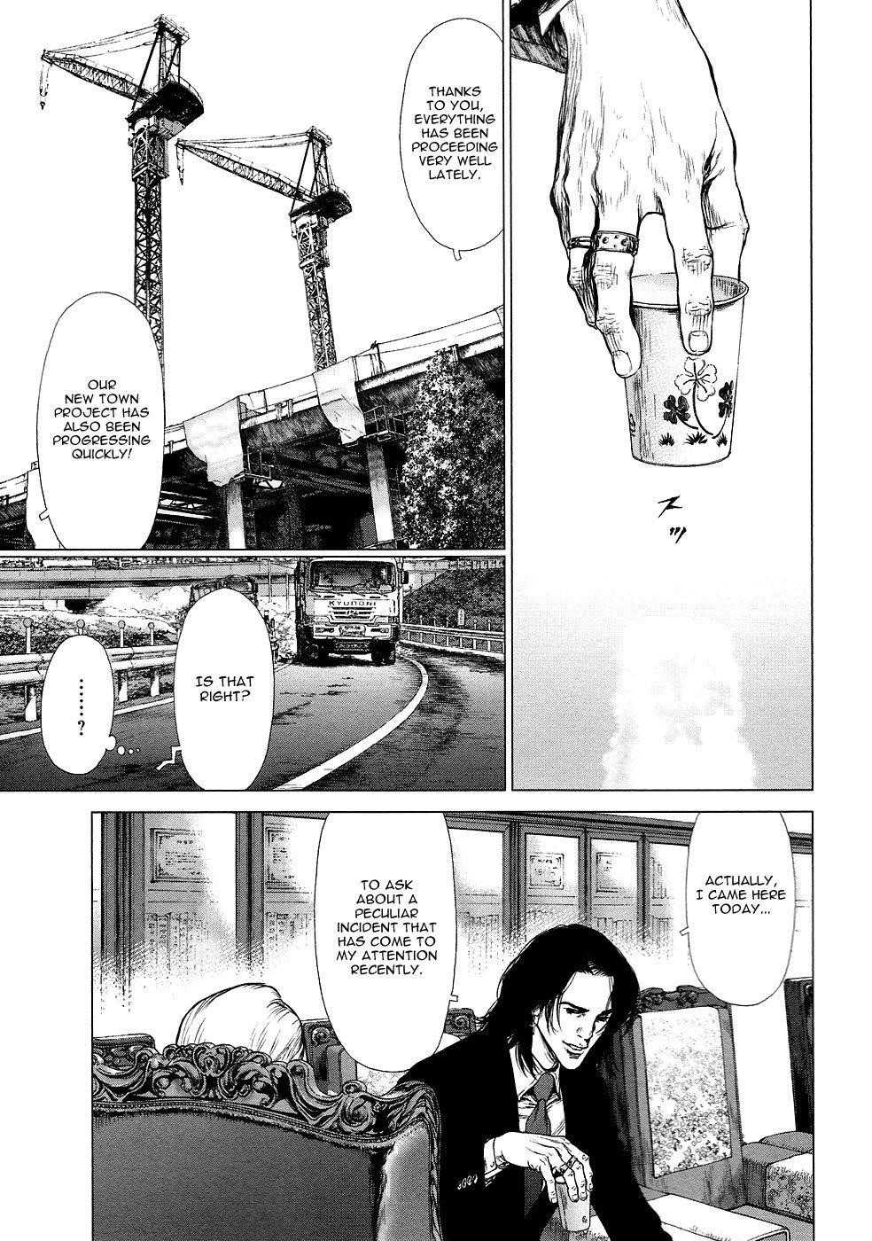 Sun Ken Rock Chapter 80 - Page 14 in English