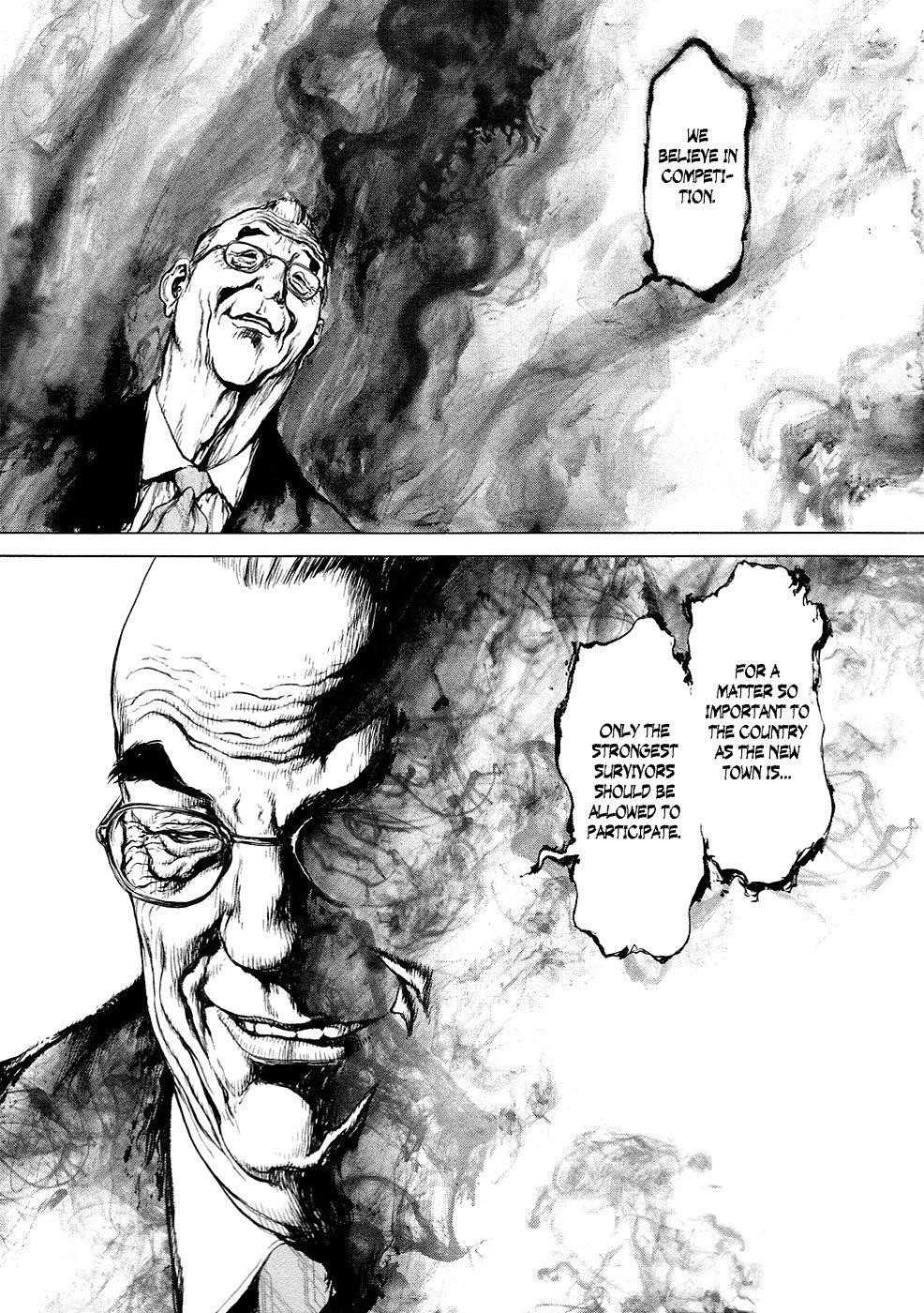 Sun Ken Rock Chapter 80 - Page 16 in English