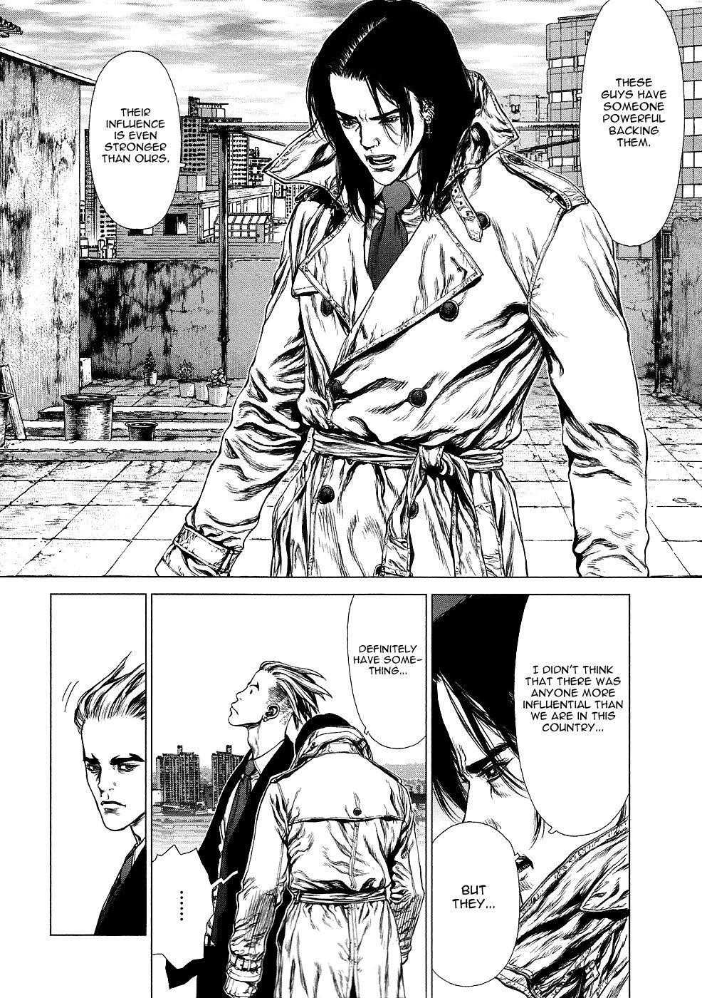 Sun Ken Rock Chapter 80 - Page 20 in English