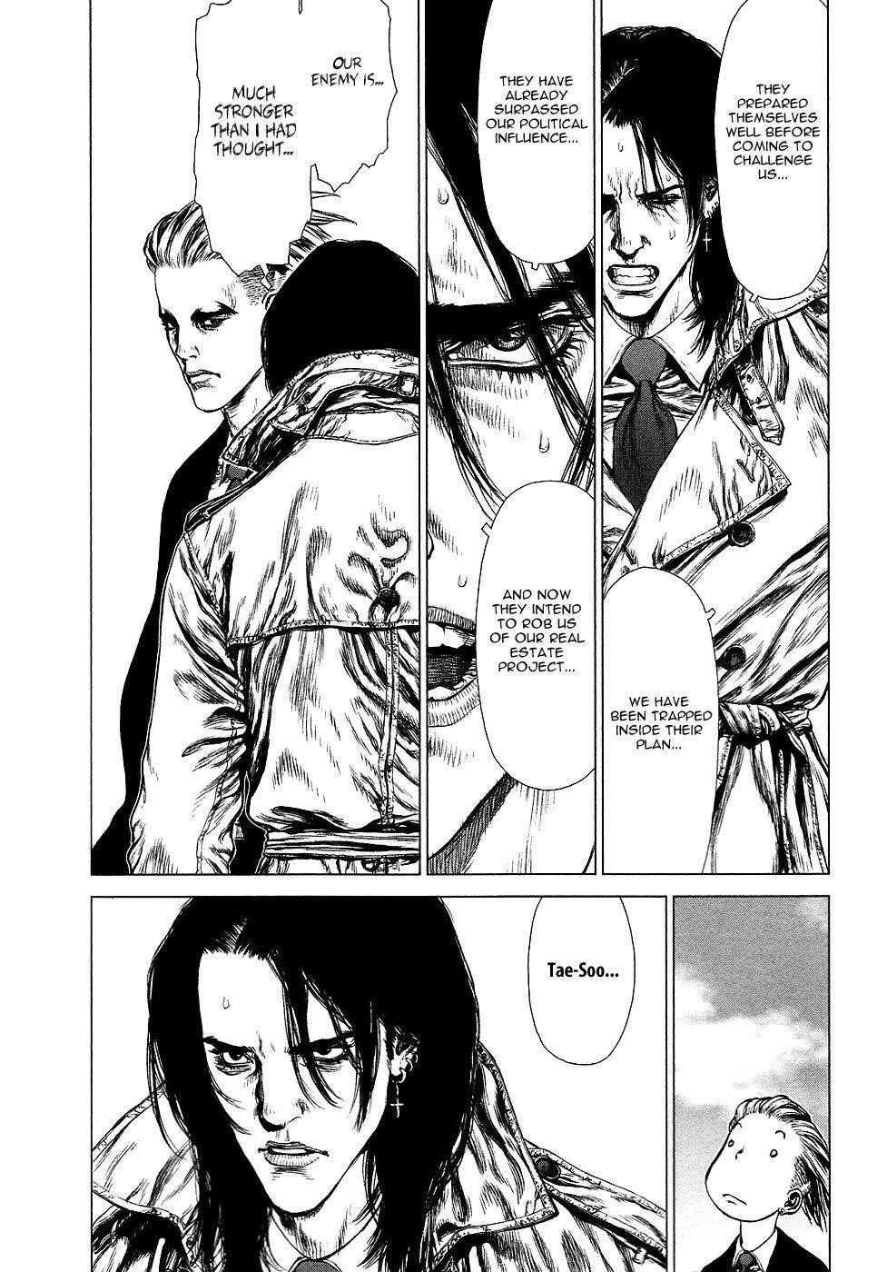 Sun Ken Rock Chapter 80 - Page 21 in English