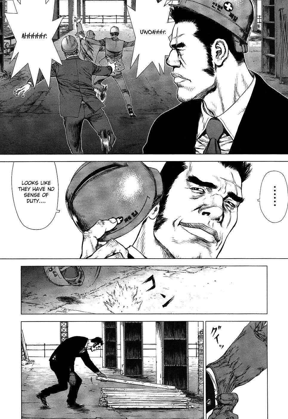 Sun Ken Rock Chapter 81 - Page 16 in English