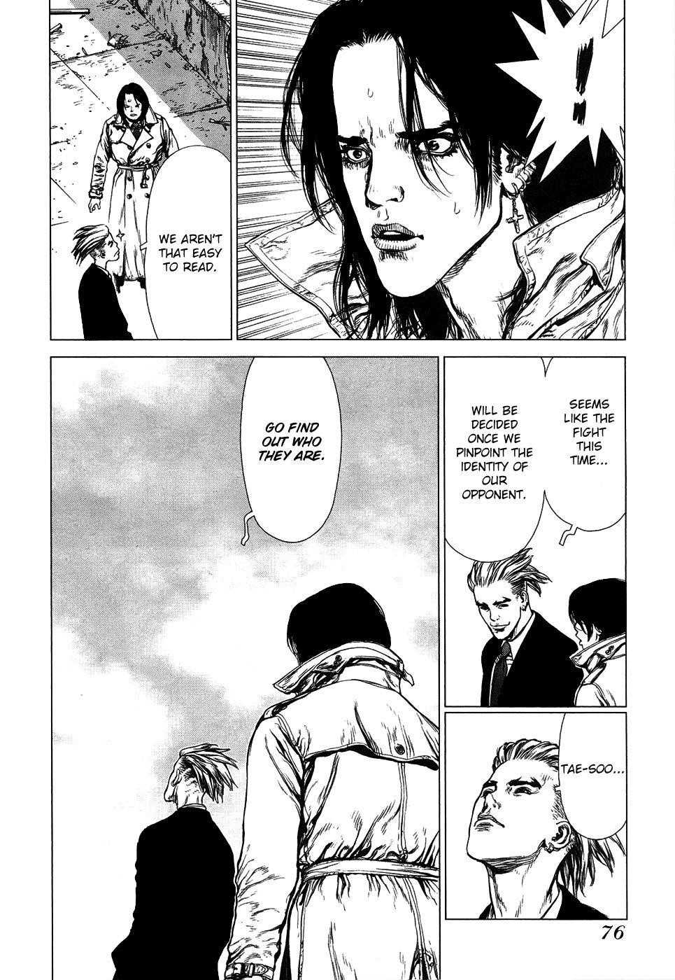 Sun Ken Rock Chapter 81 - Page 3 in English