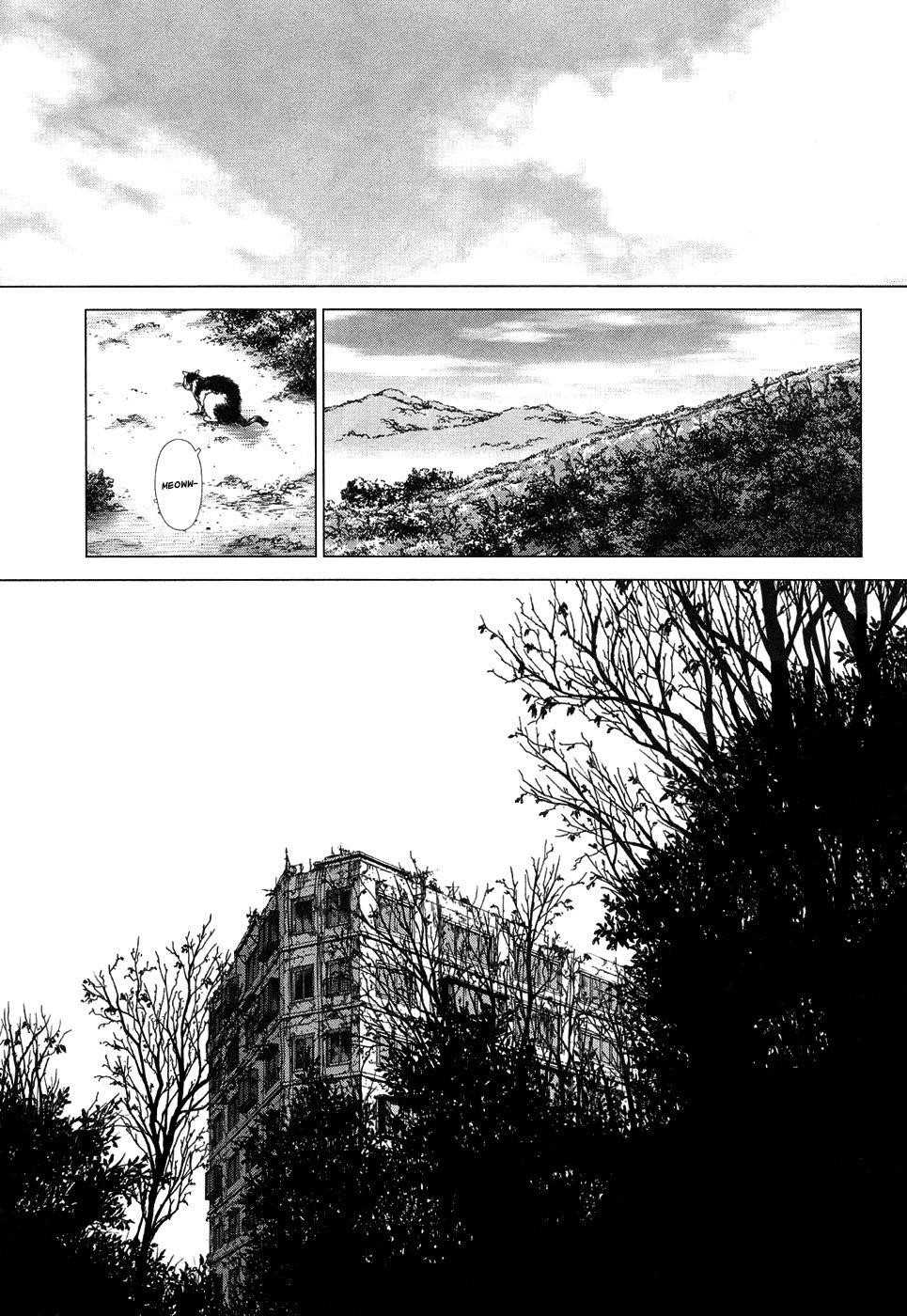 Sun Ken Rock Chapter 81 - Page 4 in English