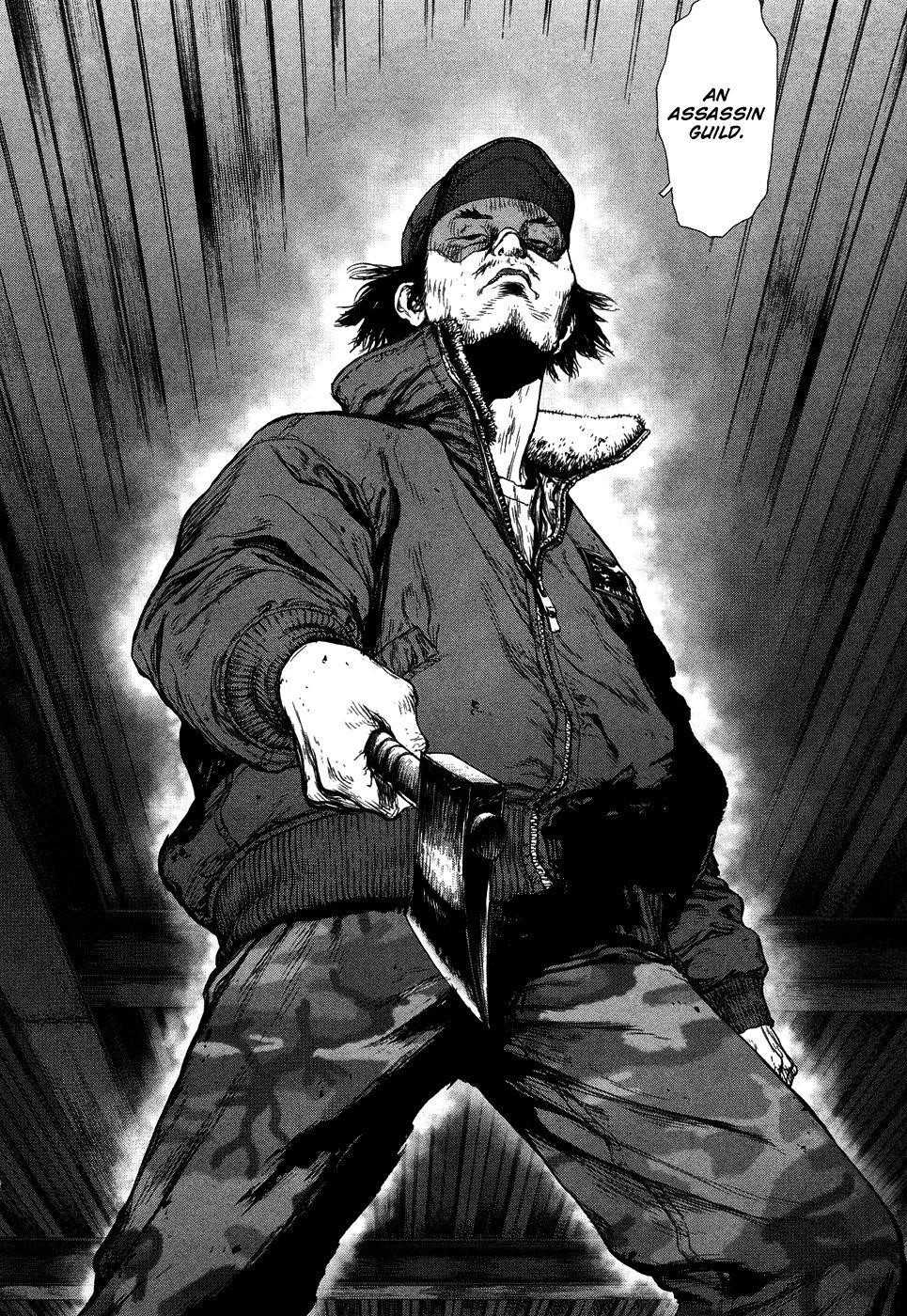 Sun Ken Rock Chapter 82 - Page 11 in English