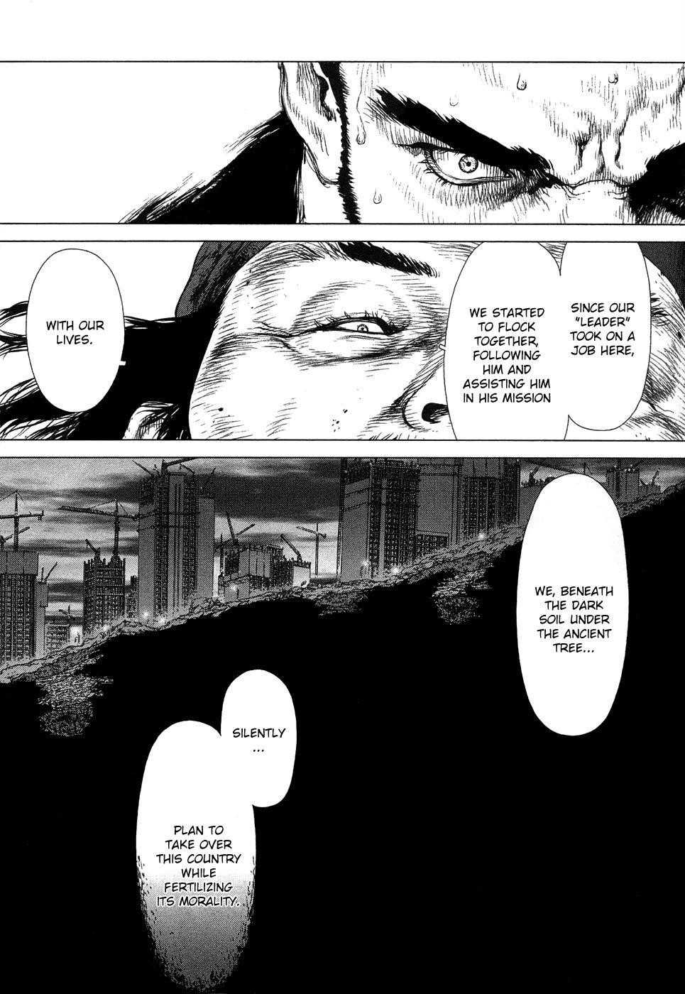 Sun Ken Rock Chapter 82 - Page 12 in English