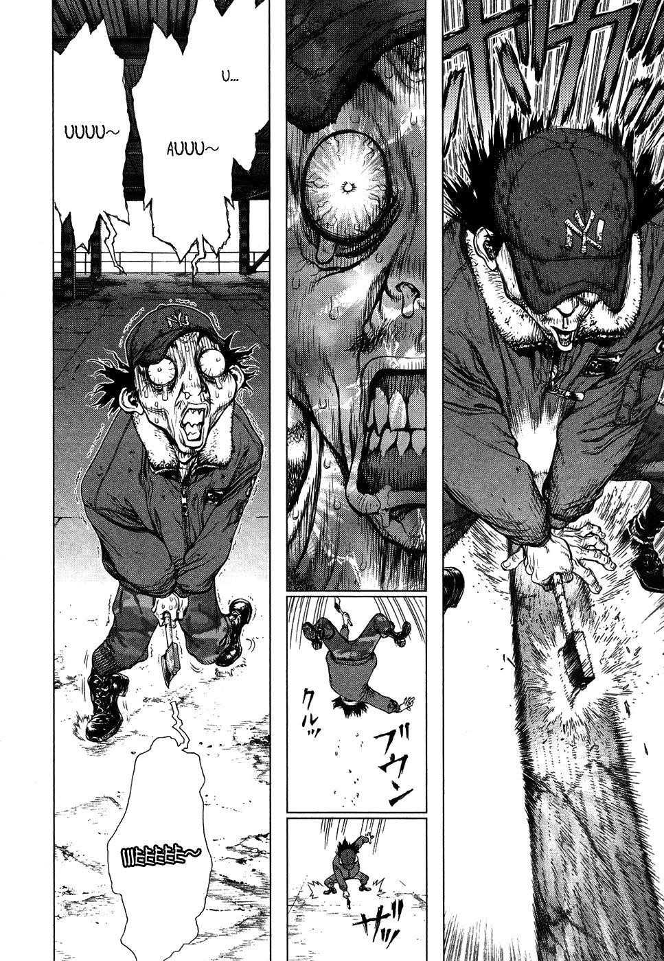 Sun Ken Rock Chapter 82 - Page 18 in English
