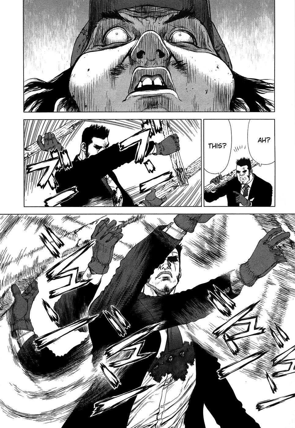 Sun Ken Rock Chapter 82 - Page 20 in English